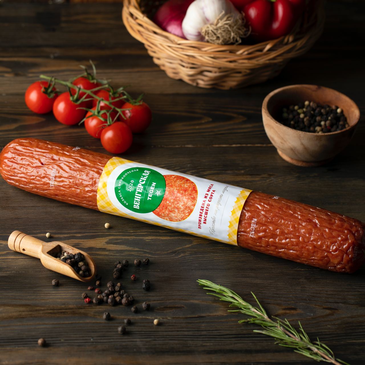 Венгерская 2020 🐓