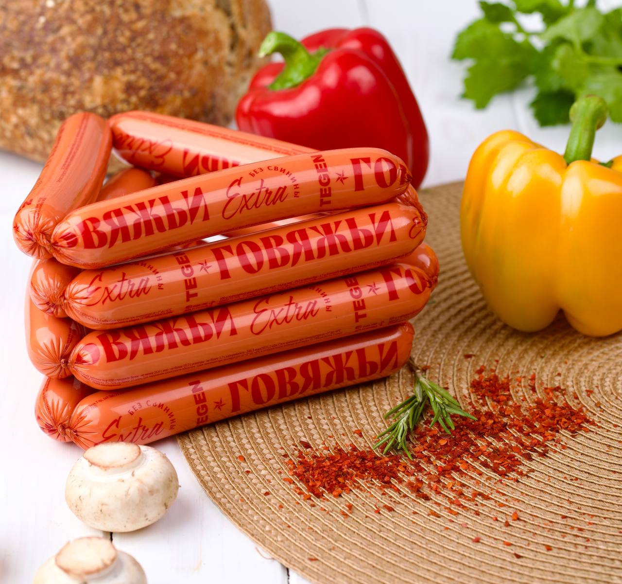 Сосиски Говяжьи Экстра 🐄
