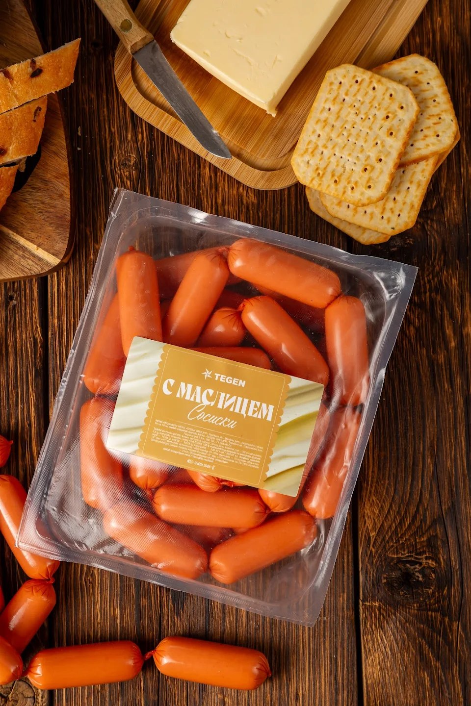 Сосиськи с Маслицем 🆕