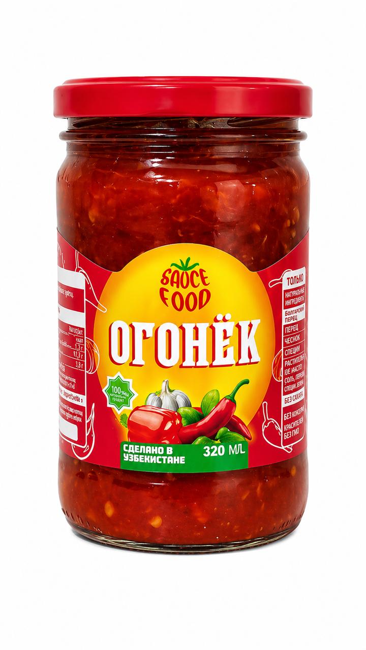 Огонек